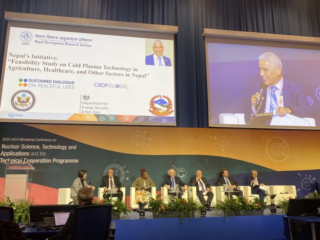 The SDPU Attends the International Atomic Energy Agency’s NA/TC Ministerial Conference 