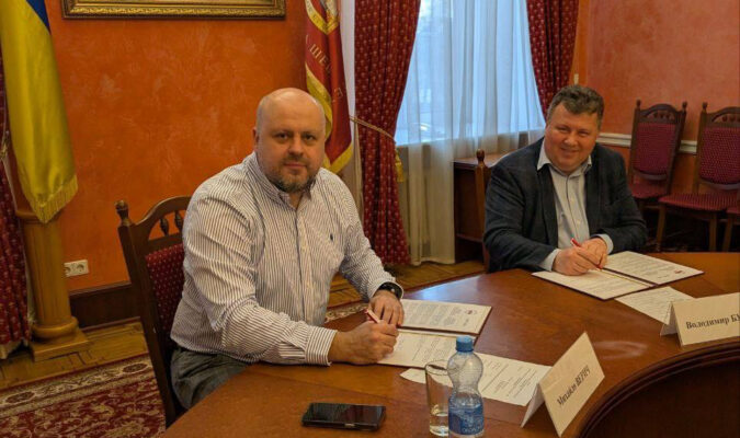 MOU with Taras Shevchenko