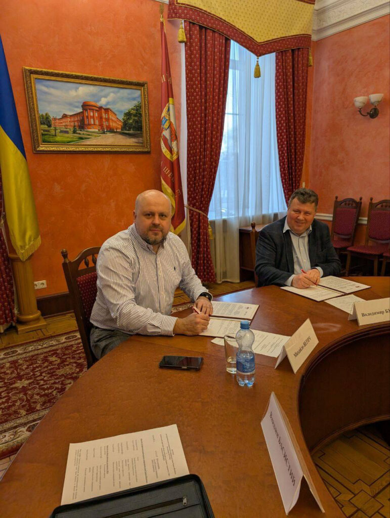 CRDF Global Signs MOU with Taras Shevchenko National University of Kyiv