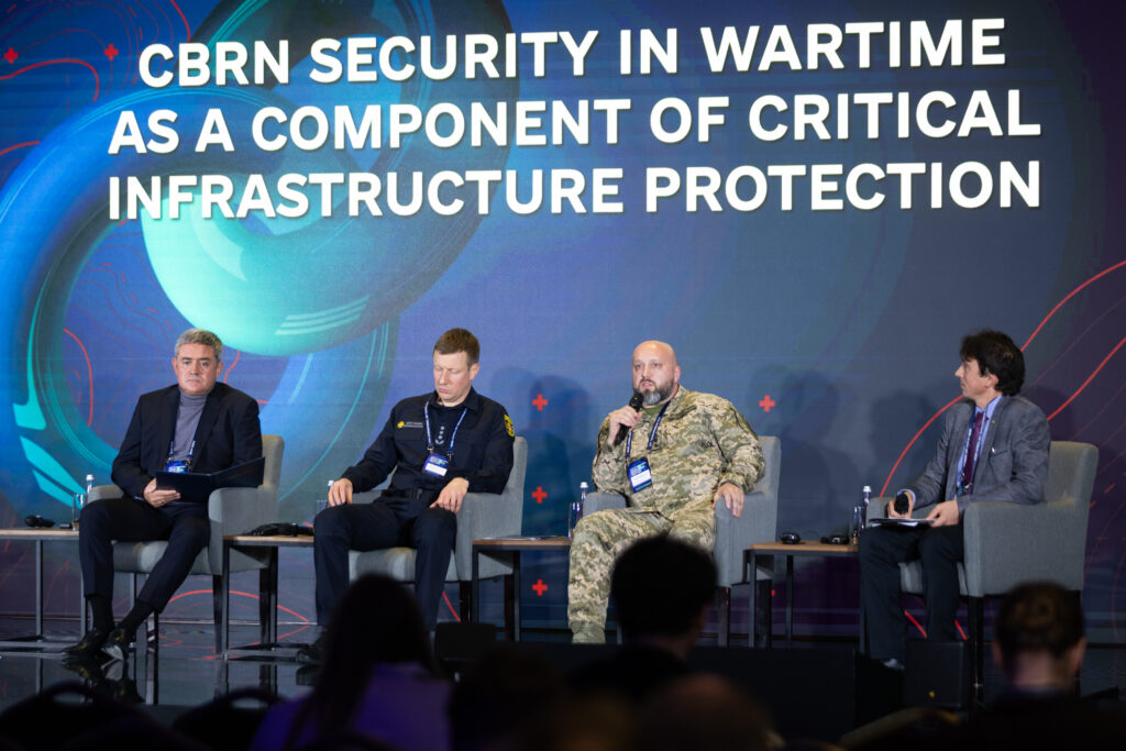 The First International Forum on Critical Infrastructure Protection Held in Kyiv