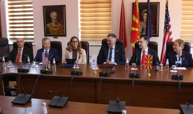 Kick-Off Meeting in North Macedonia