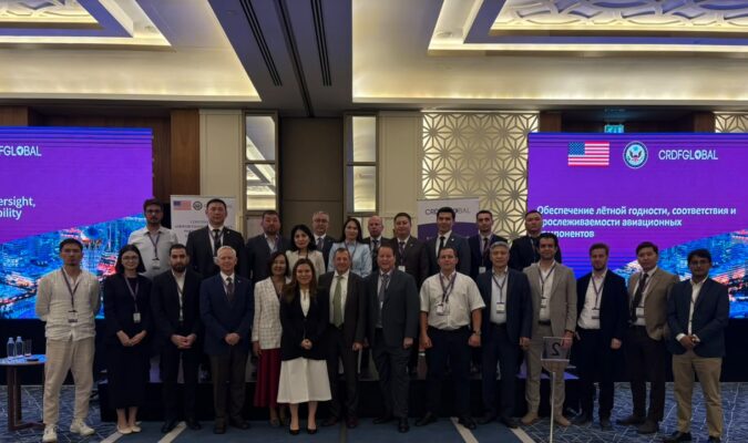 Kazakhstan Air Safety Event 2026
